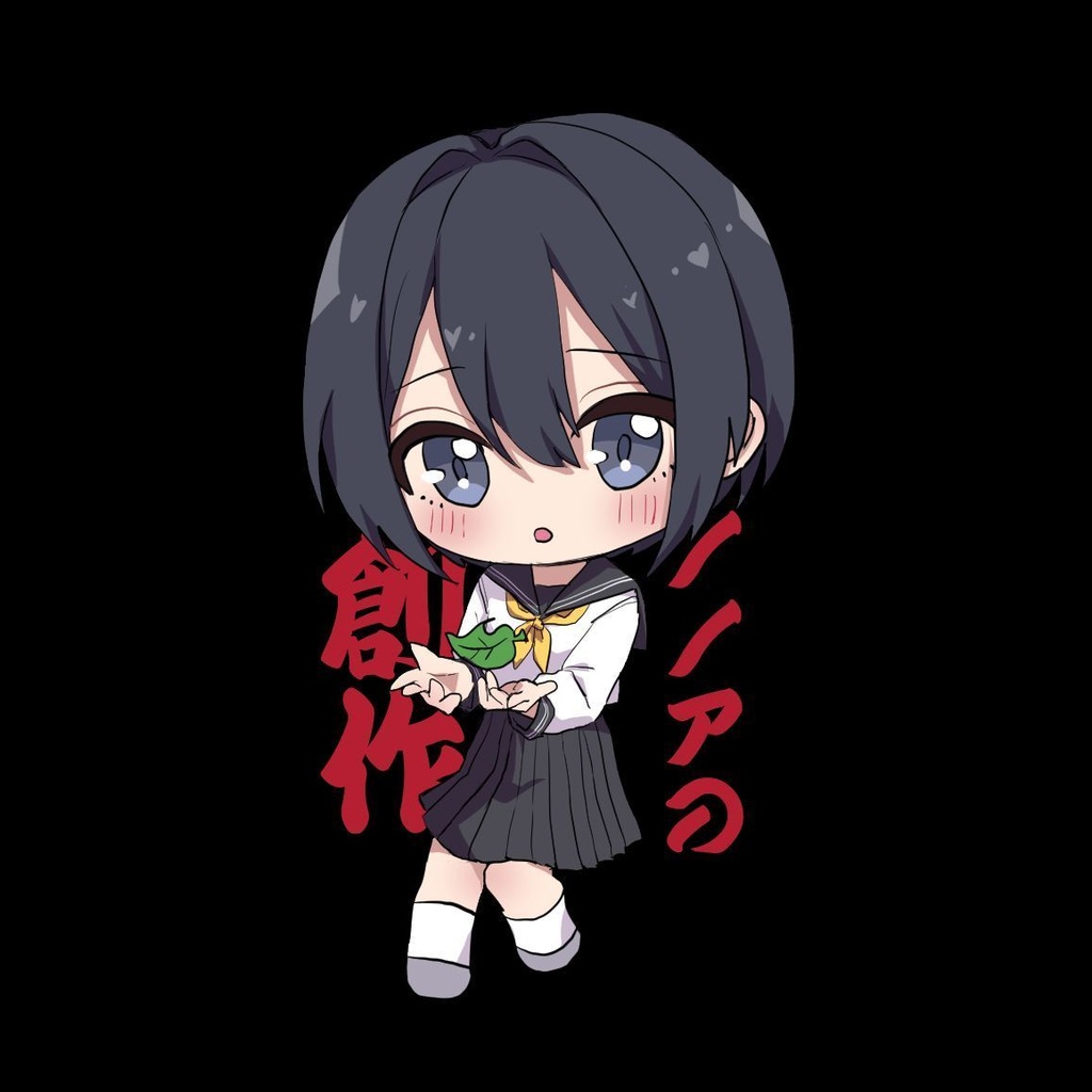 ステッカーバラ売り