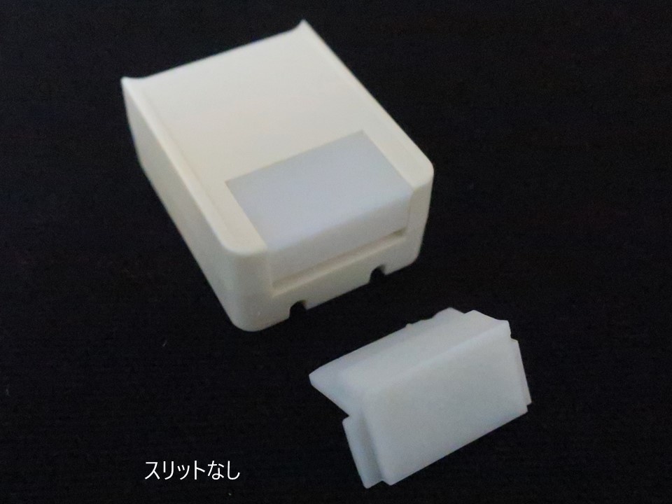 M5StickC Proto Hat用カバー