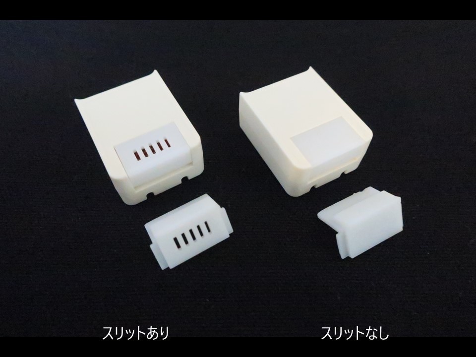 M5StickC Proto Hat用カバー
