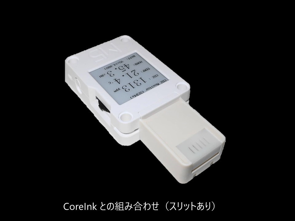 M5StickC Proto Hat用カバー