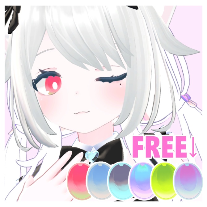【Sophina対応】【無料/Free有】fuwa-fuwa Eye Texture