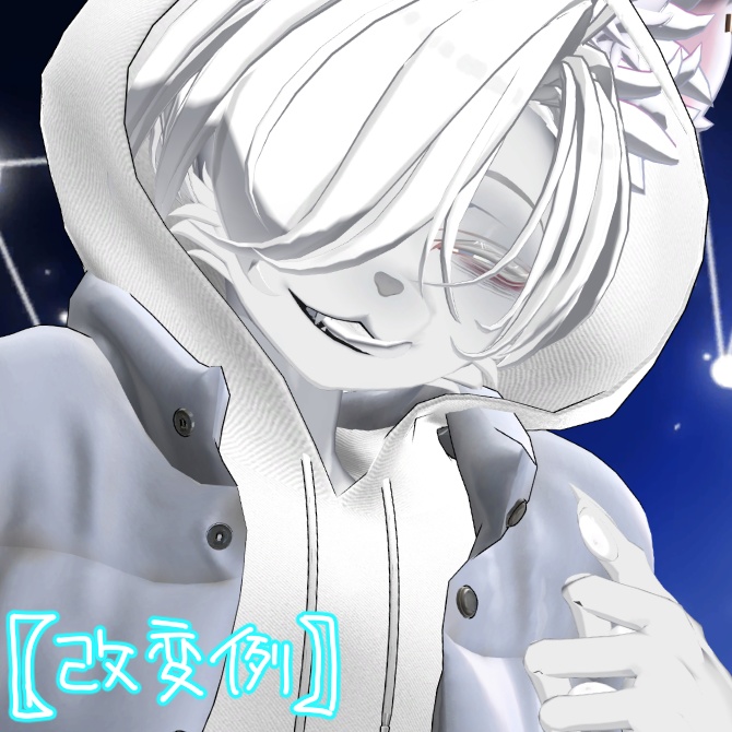 【ノクセル-Noxel対応】しろのく【無料/free】