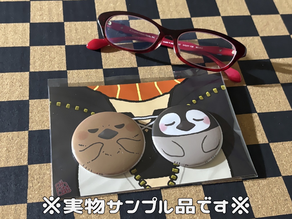 片吟セパリとおそろい缶バッジセット