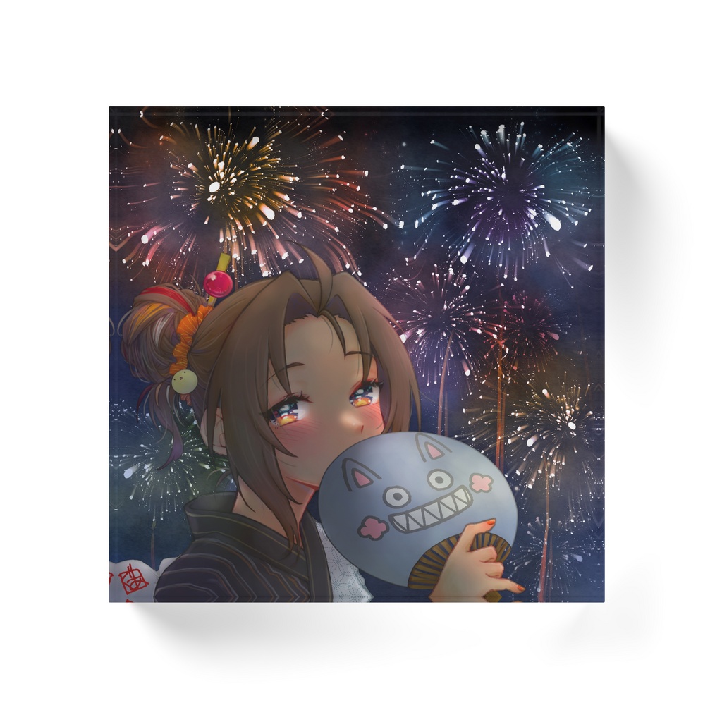 花火とセパリ-アクリルブロック