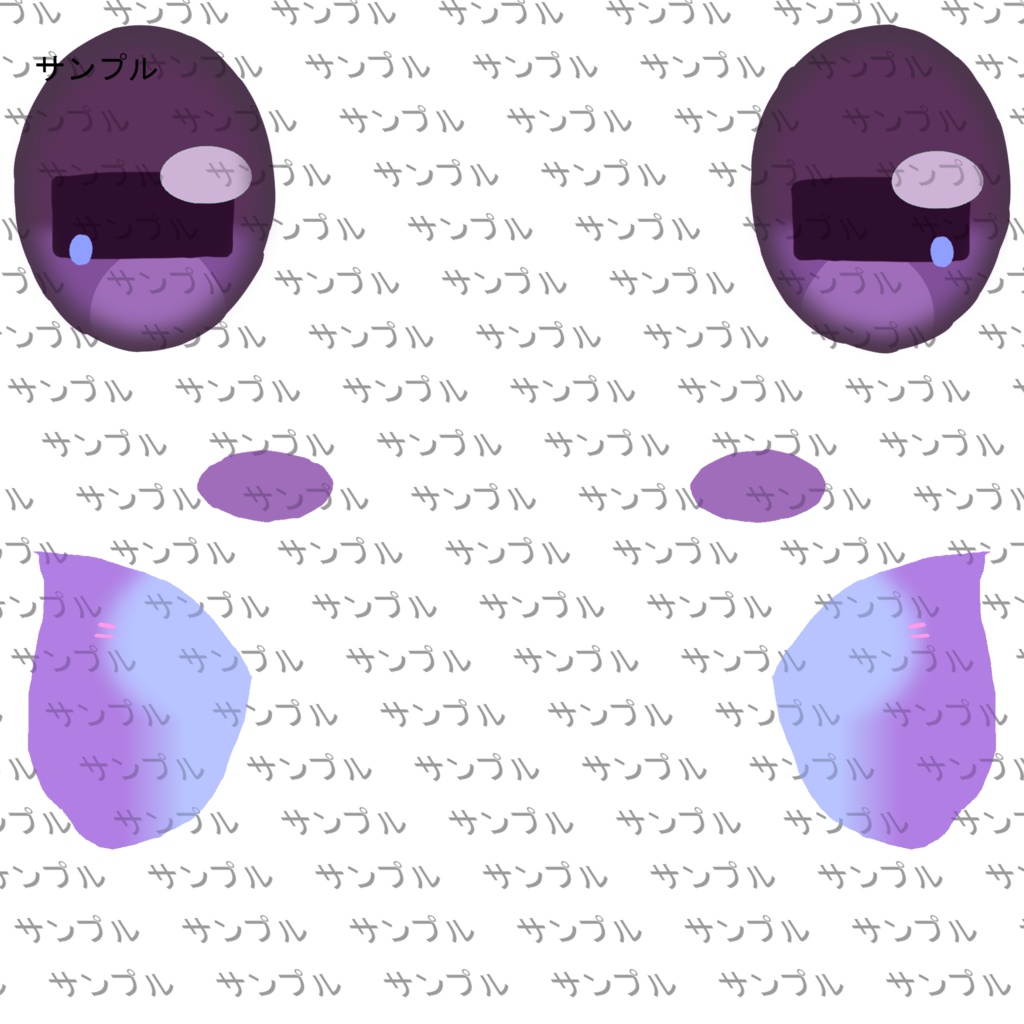 【メーヴル専用】完全にふぇのると Texture