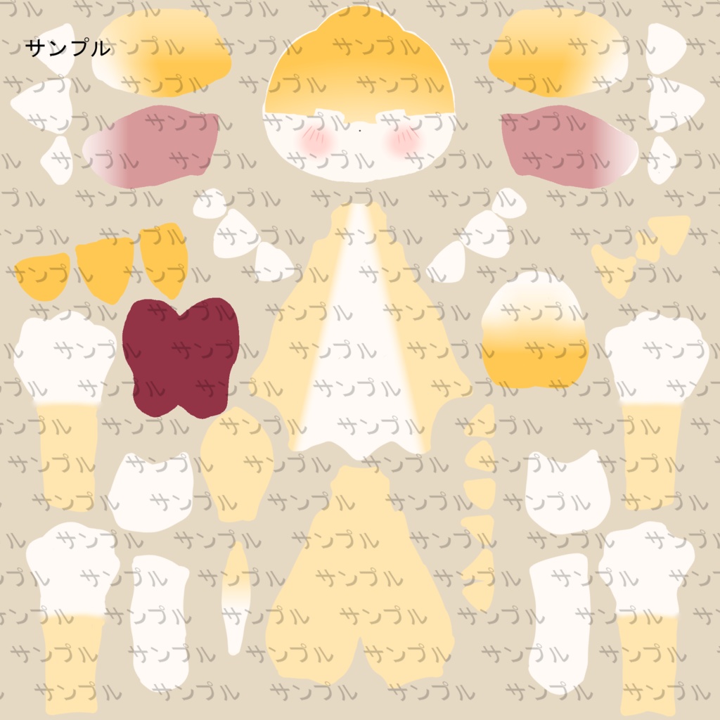 【メーヴル専用】完全にふぇのると Texture