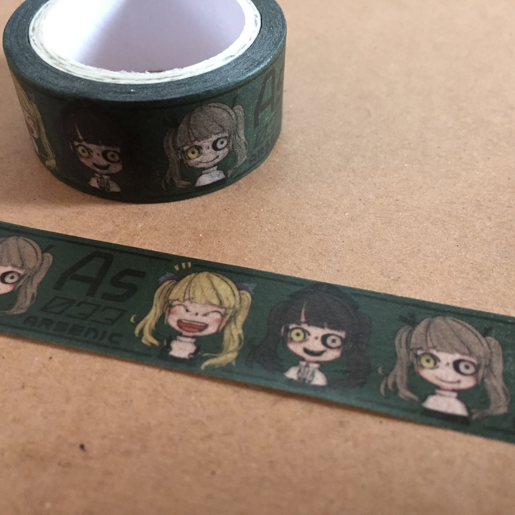 ヒ素-同素体|マスキングテープ