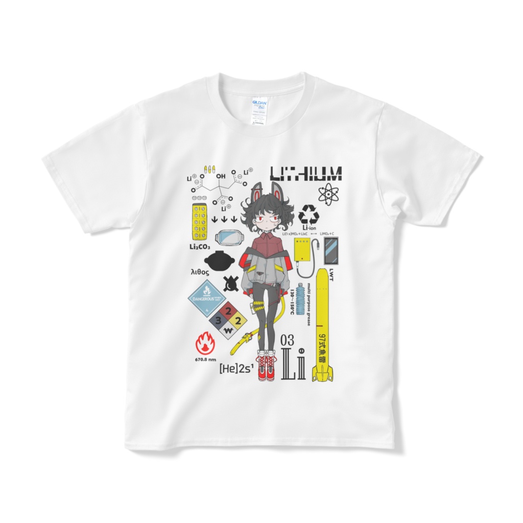 【短納期】元素がその元素の関連したものに囲まれるTシャツ