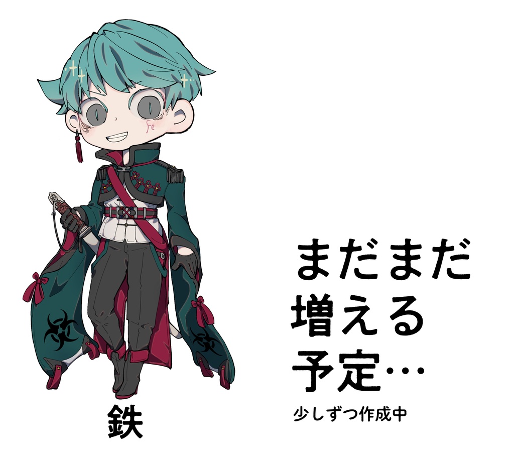 元素擬人化のステッカー Ver.3.0