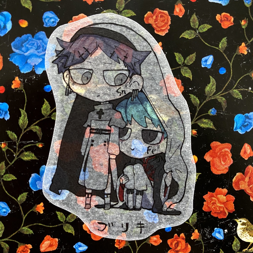 高校化学フレークシール〈基礎①〉