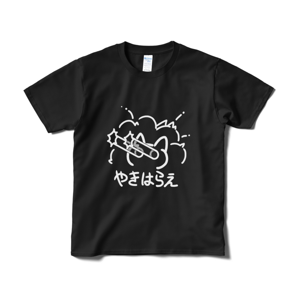やきはらえネコTシャツ