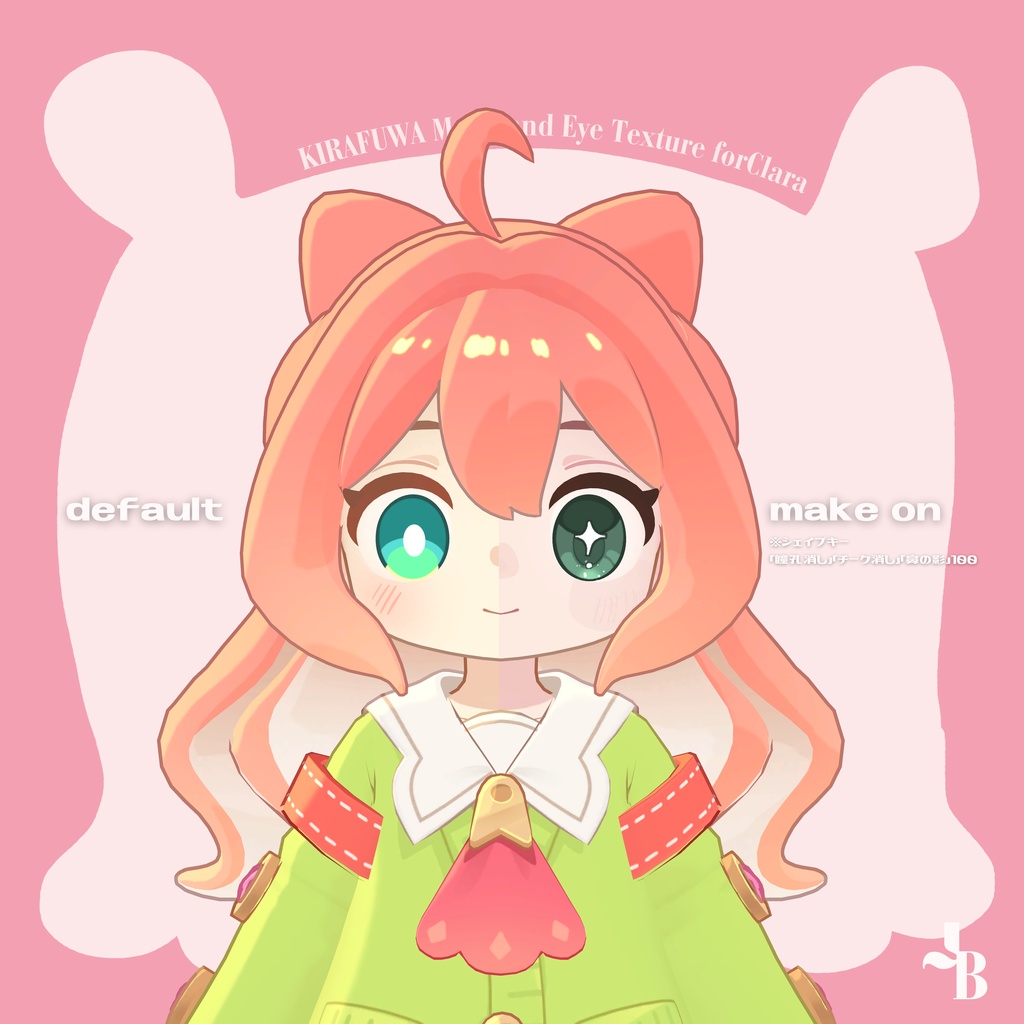 【クララ対応】KIRAFUWA Eye and Make Texture