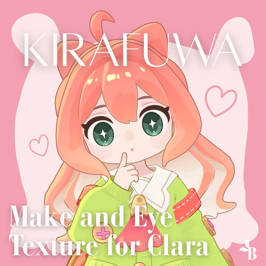 【クララ対応】KIRAFUWA Eye and Make Texture