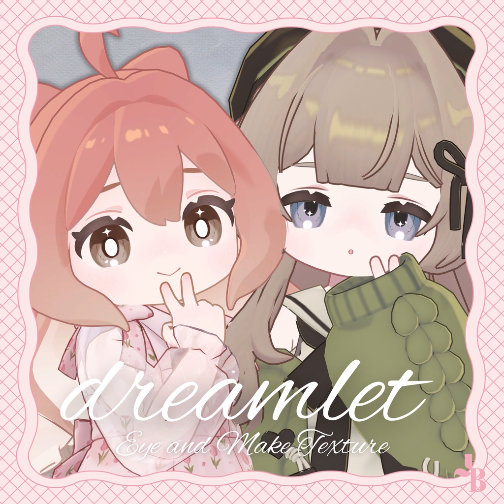※ぽわり・ミリア対応追加!【8アバター対応】dreamlet Eye and Make Texture