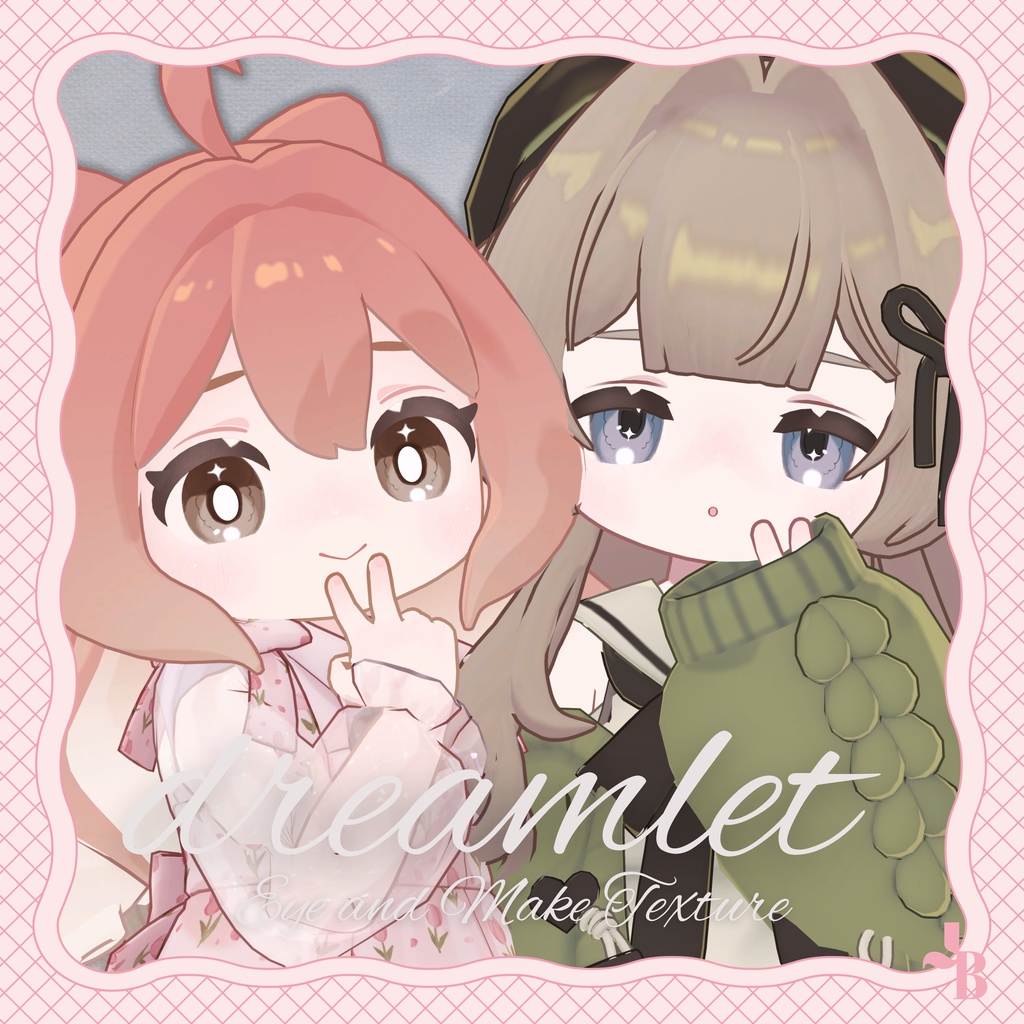 ※ひかるん対応追加【6アバター対応】dreamlet Eye and Make Texture