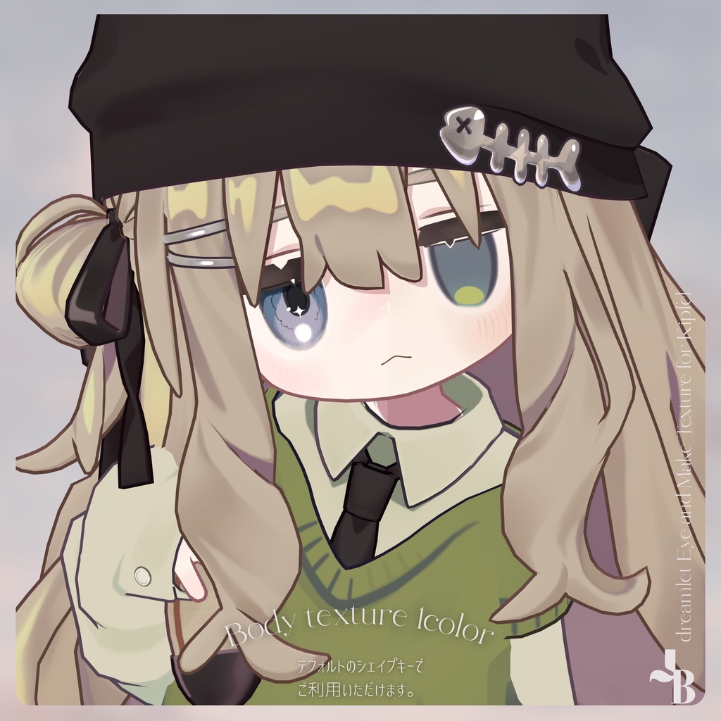 ※ひかるん対応追加【6アバター対応】dreamlet Eye and Make Texture