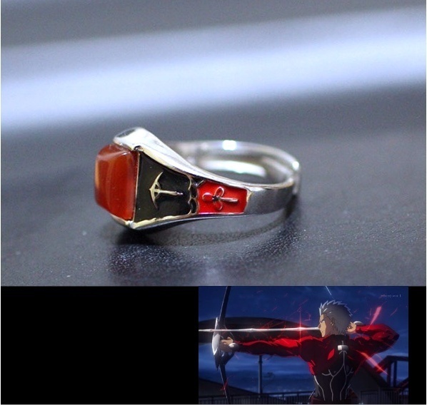 【FATE】エミヤ アーチャー指輪