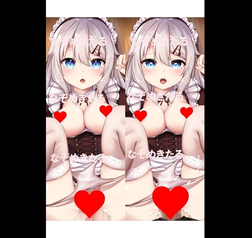 ドールズフロントライン　ドルフロ　9A-91　抱き枕カバー　羽 限定　アニメ ゲーム エロ 少女前線