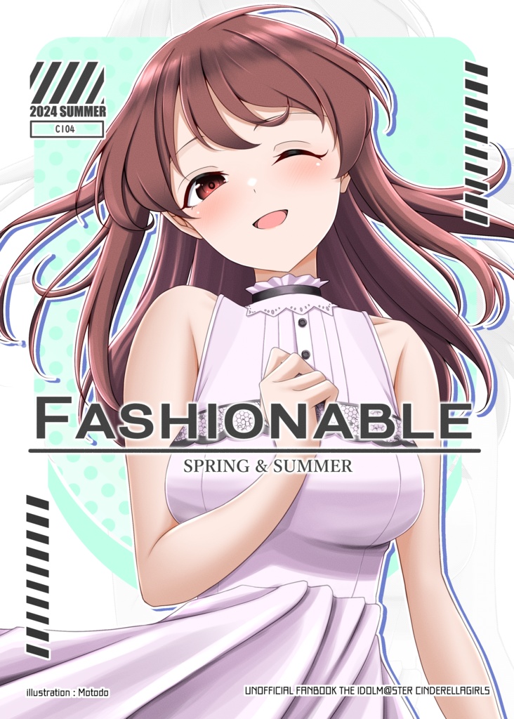 [C104頒布]FASHIONABLE SPRING&SUMMER[DL版]
