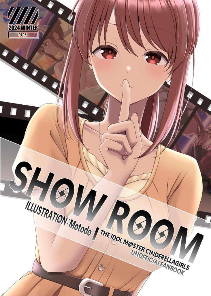 [C105頒布]SHOWROOM[DL版]