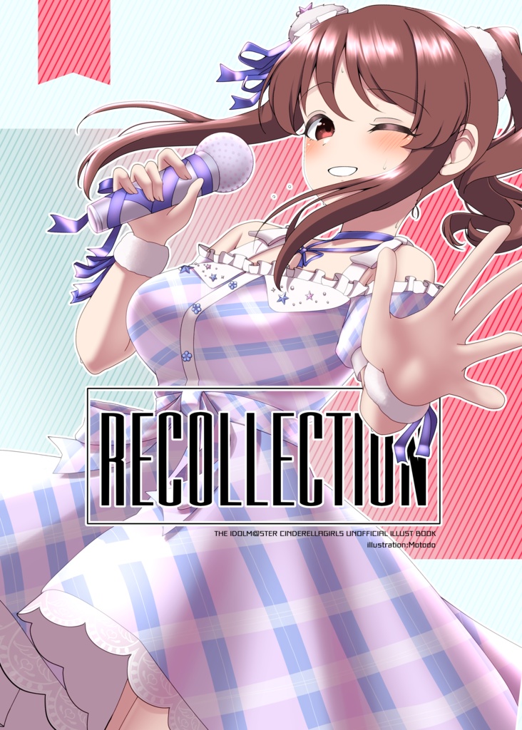 [C106頒布]RECOLLECTION