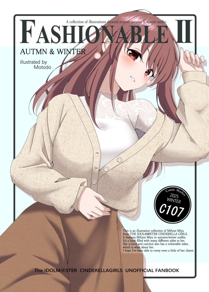 [C107頒布]FASHIONABLEⅡ[DL版]