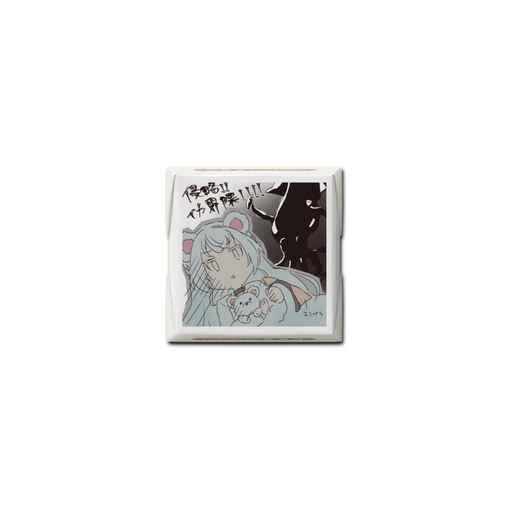 くまちょこ