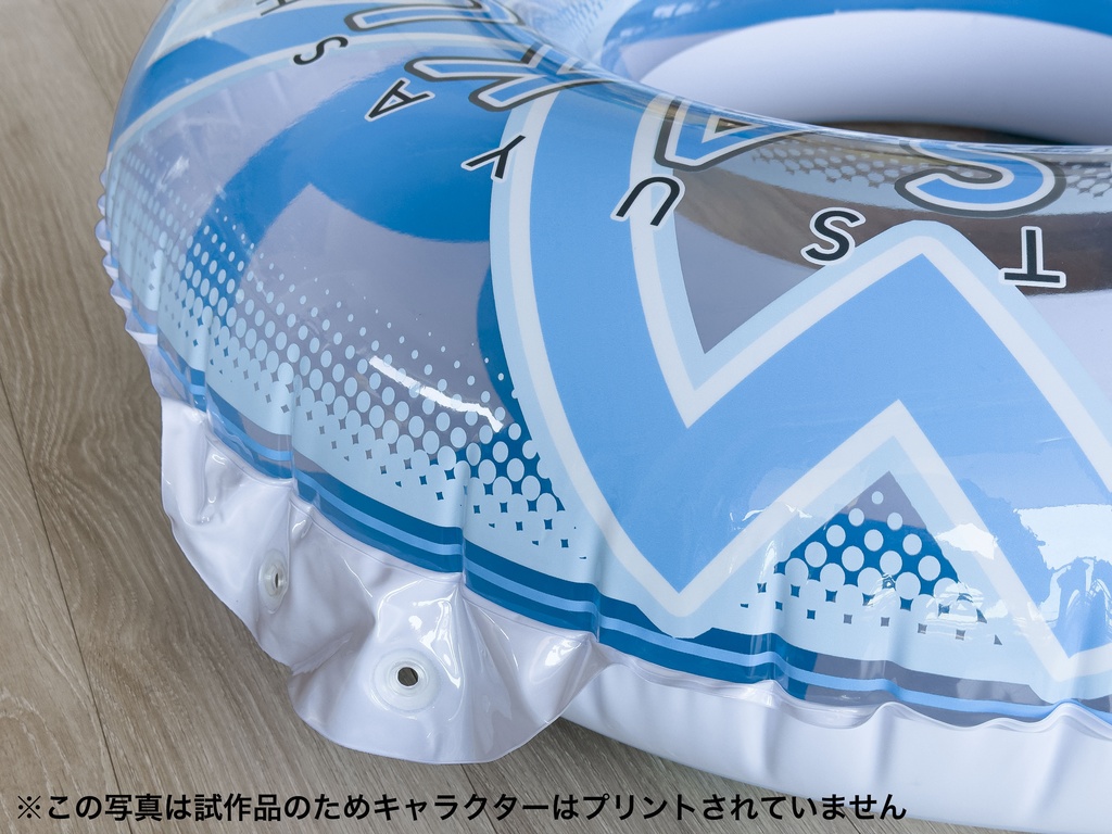 艶島さくら 浮き輪型空ビ 115cm / Sakura Inflatable Ring 115cm