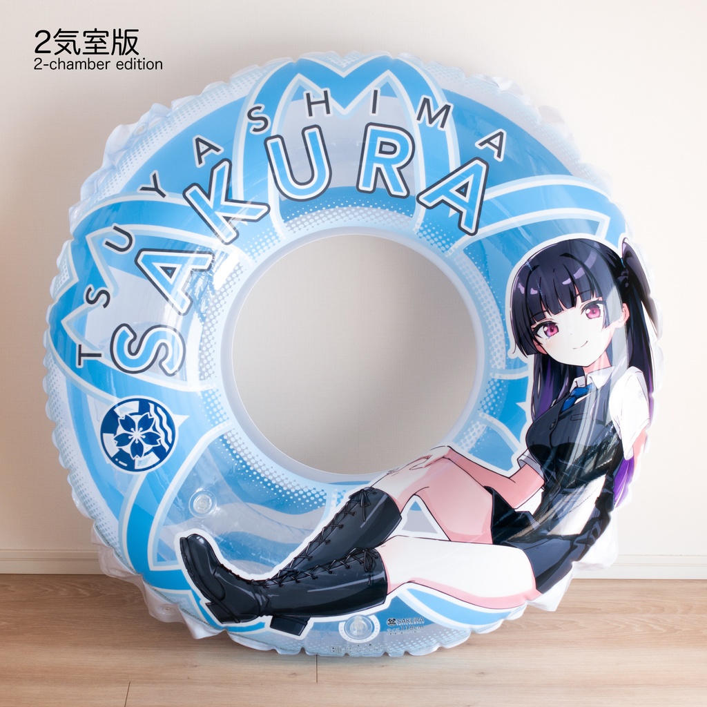 艶島さくら 浮き輪型空ビ 115cm / Sakura Inflatable Ring 115cm