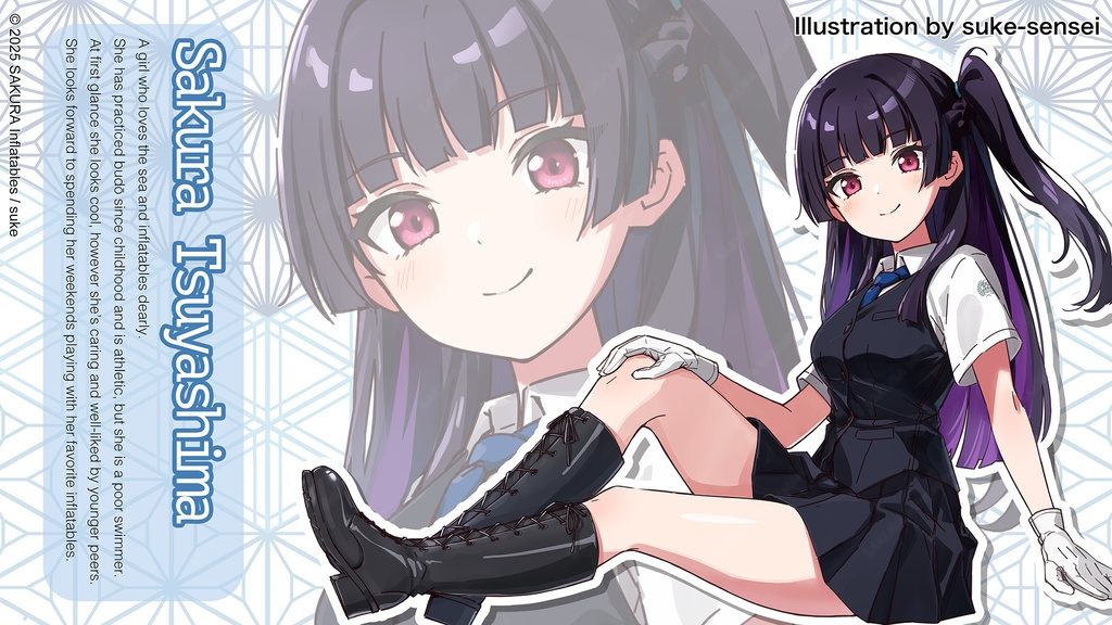 艶島さくら 浮き輪型空ビ 115cm / Sakura Inflatable Ring 115cm