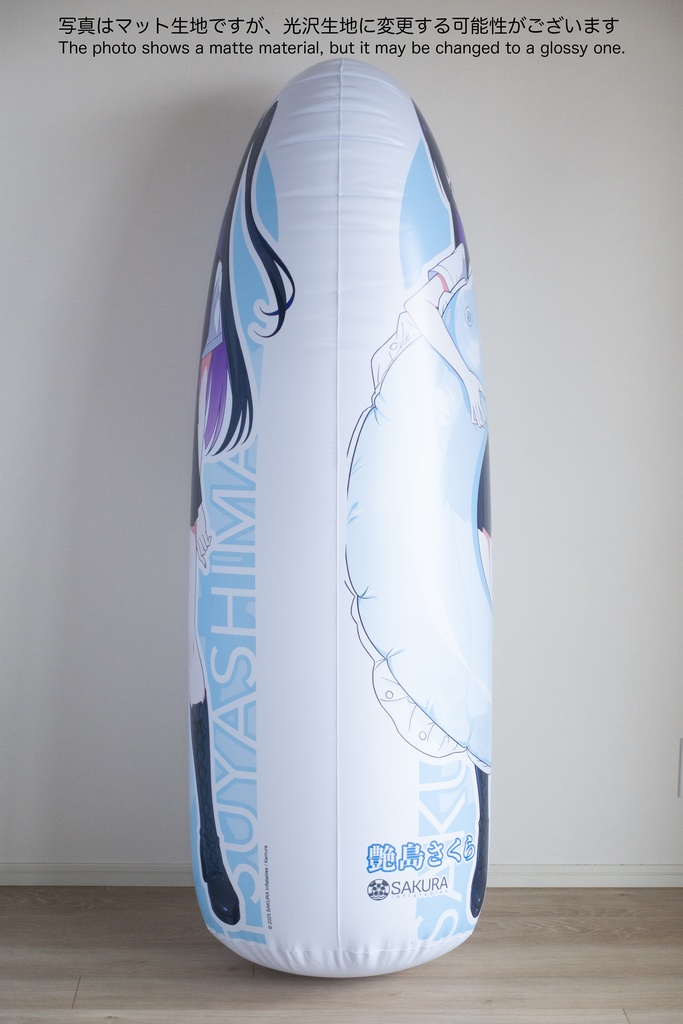 艶島さくら 等身大パンチングPOP / Sakura Punching POP