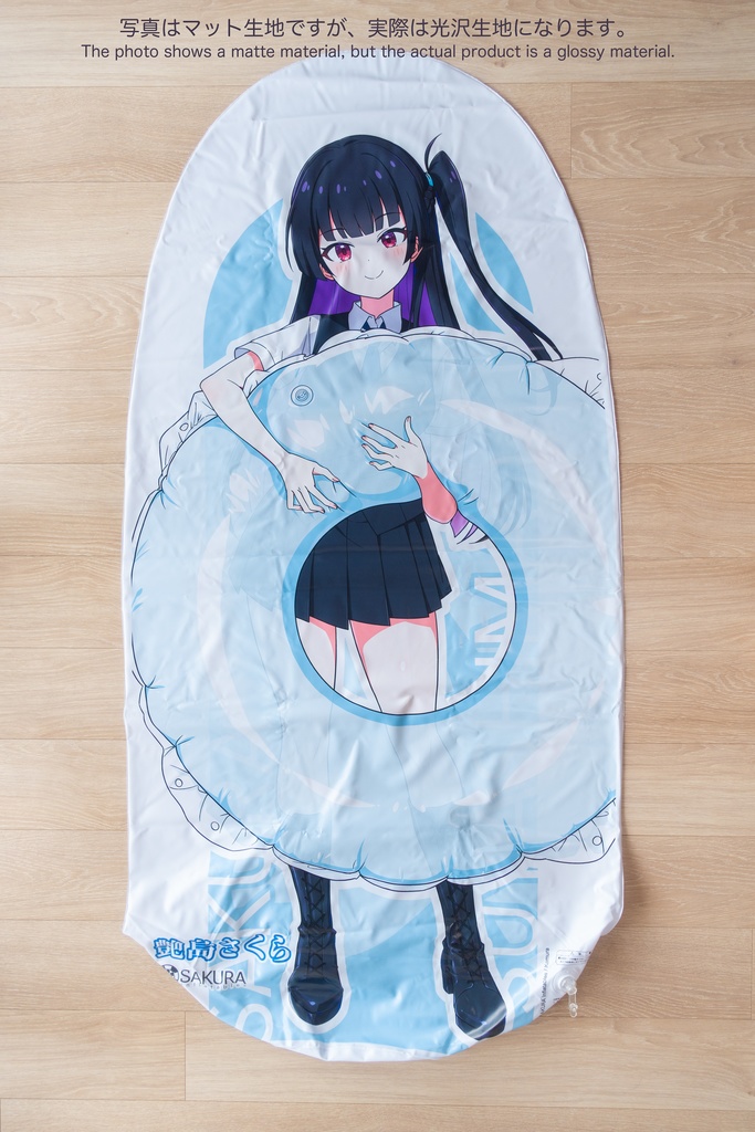 艶島さくら 等身大パンチングPOP / Sakura Punching POP