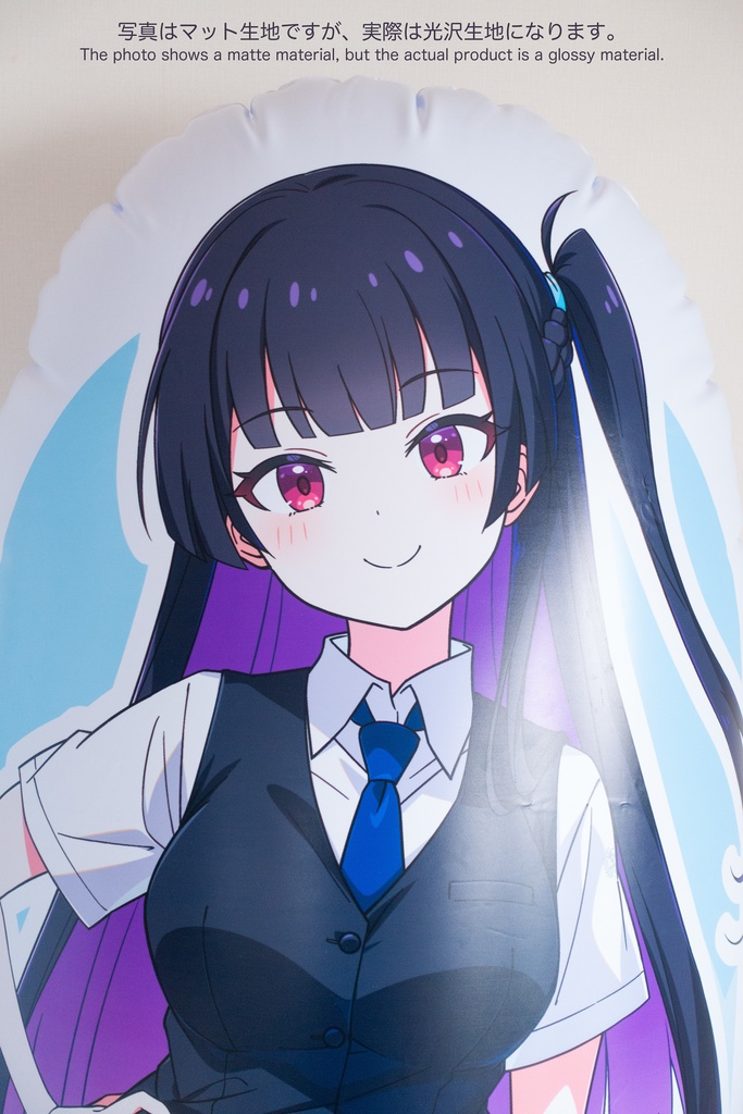 艶島さくら 等身大パンチングPOP / Sakura Punching POP