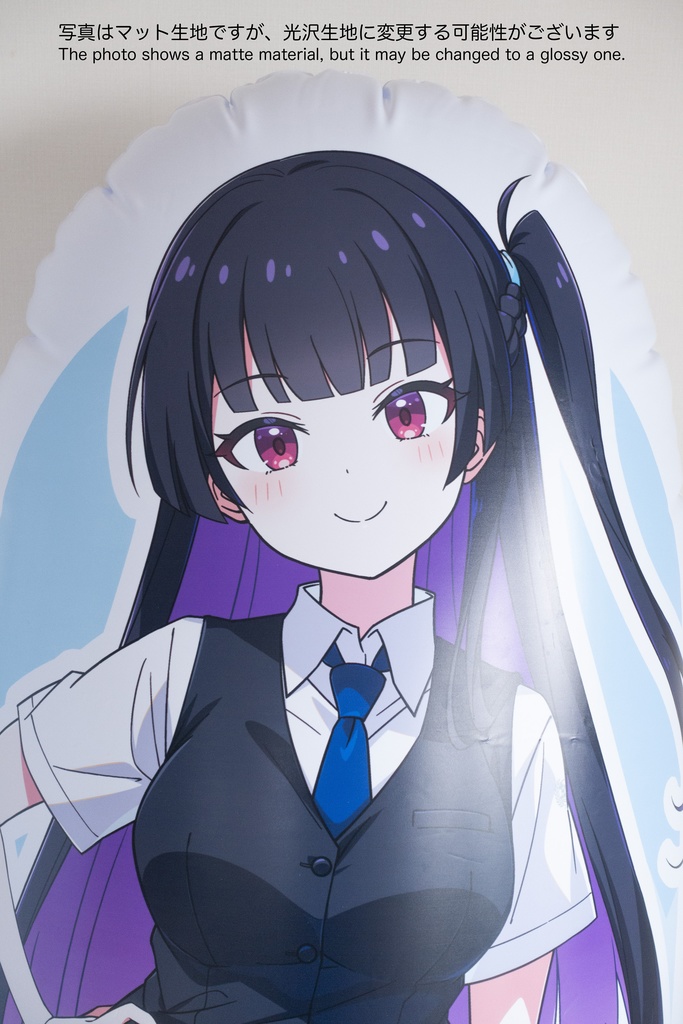 艶島さくら 等身大パンチングPOP / Sakura Punching POP