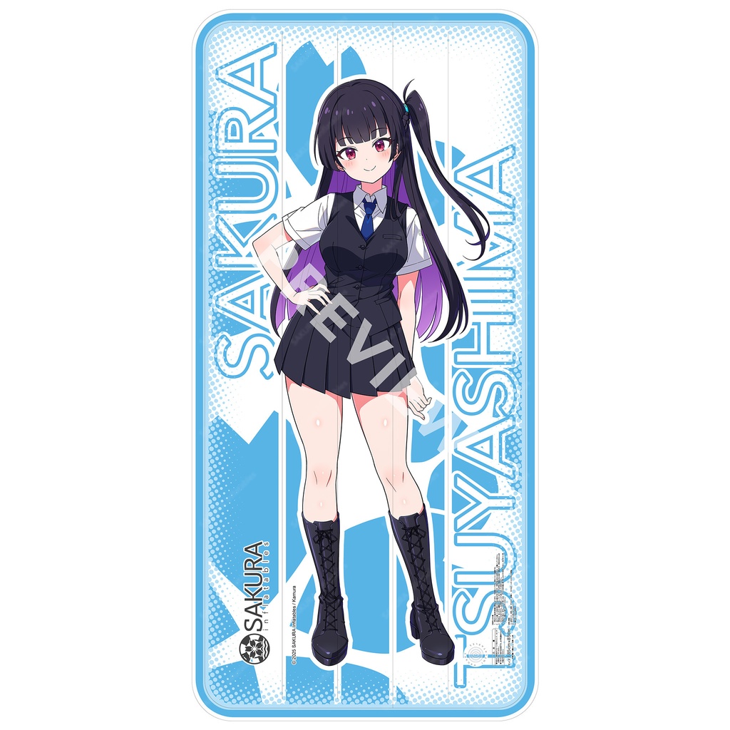 艶島さくら 等身大ビーチマット / Sakura Mattress