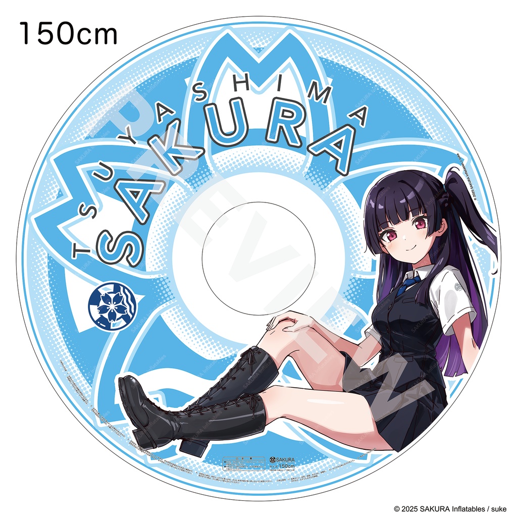 艶島さくら 浮き輪型空ビ 150cm / Sakura Inflatable Ring 150cm