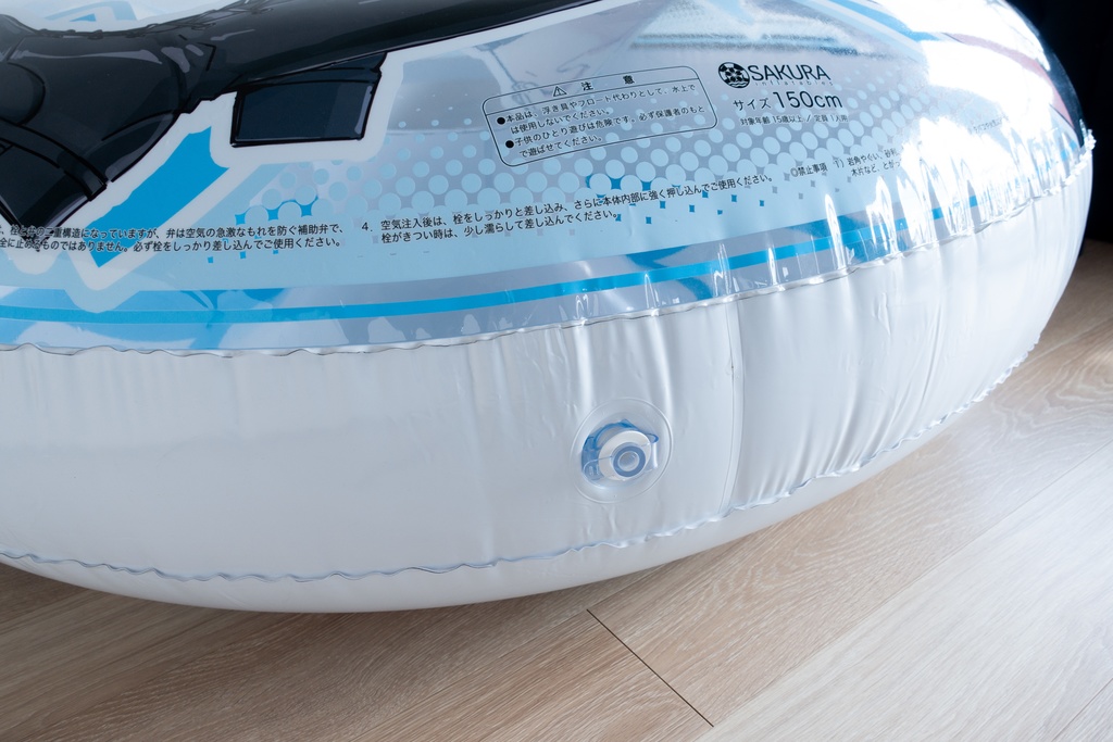 艶島さくら 浮き輪型空ビ 150cm / Sakura Inflatable Ring 150cm