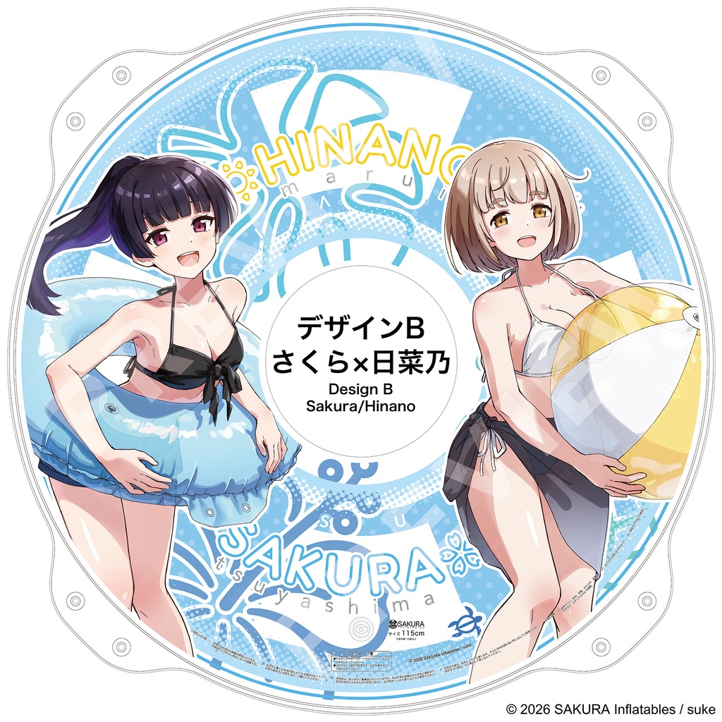 水着 さくら/桃子/日菜乃 うきわ型空ビ / Bikini Sakura/Momoko/Hinano Inflatable Ring