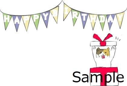 誕生日カード(猫)