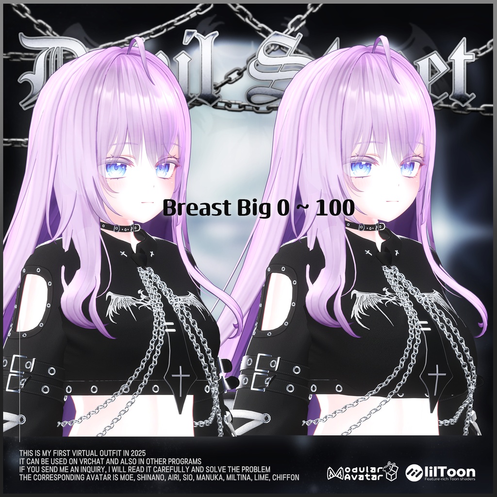 ✨【~8/27 Sale】✨ Devil Street 【Moe, Shinano, Airi】