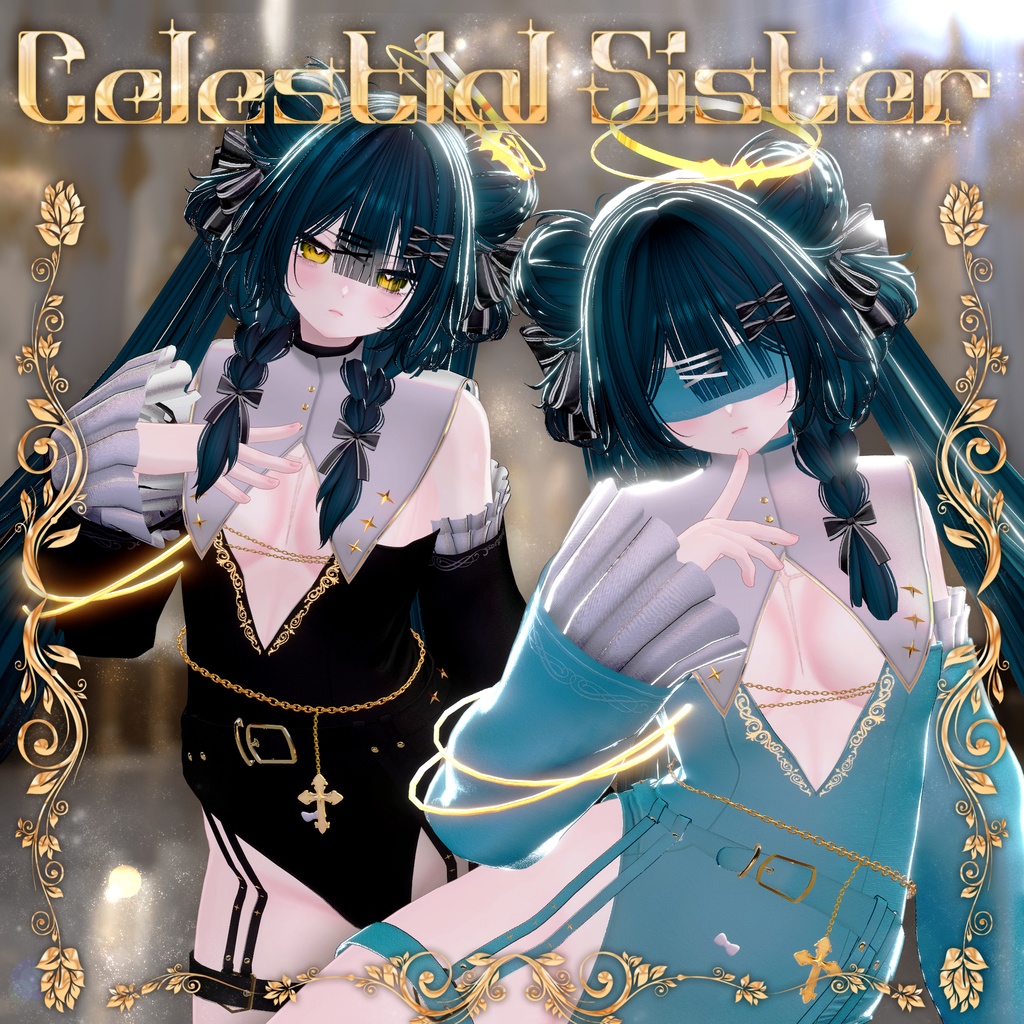 ✨【20% Sale ~11/22 】✨ 【6アバター対応】 𝓒𝓮𝓵𝓮𝓼𝓽𝓲𝓪𝓵 𝓢𝓲𝓼𝓽𝓮𝓻