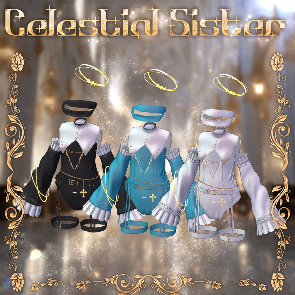 ✨【20% Sale ~11/22 】✨ 【6アバター対応】 𝓒𝓮𝓵𝓮𝓼𝓽𝓲𝓪𝓵 𝓢𝓲𝓼𝓽𝓮𝓻