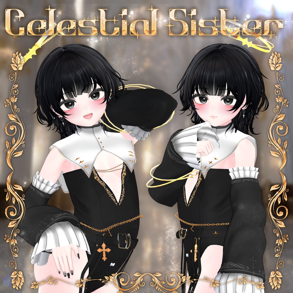 ✨【20% Sale ~11/22 】✨ 【6アバター対応】 𝓒𝓮𝓵𝓮𝓼𝓽𝓲𝓪𝓵 𝓢𝓲𝓼𝓽𝓮𝓻