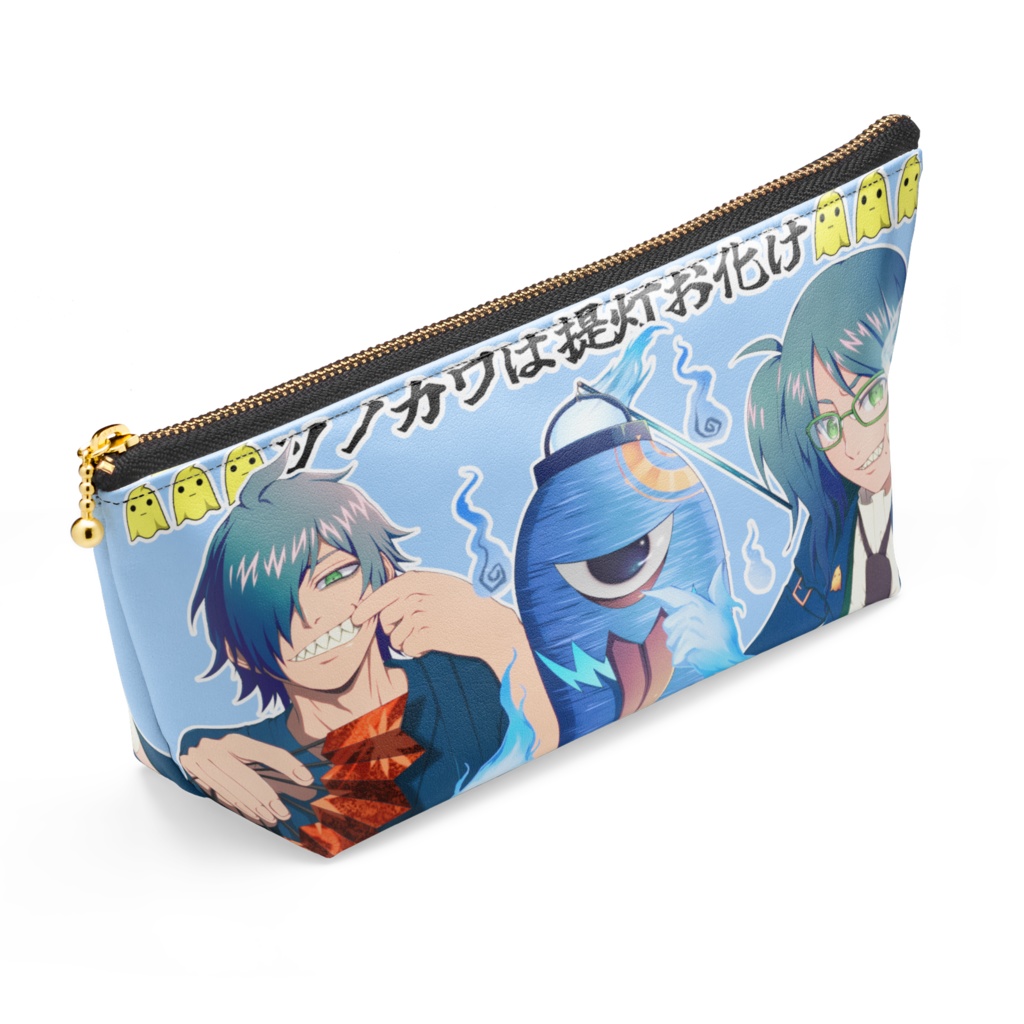 バーチャル活動一周年記念ポーチ!