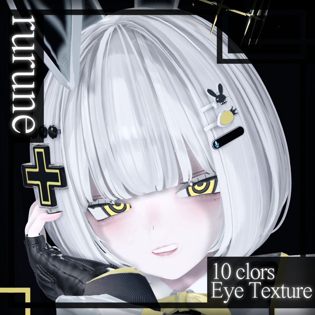 発売記念セール【3アバター対応】Eye texture『廻』(10colors)