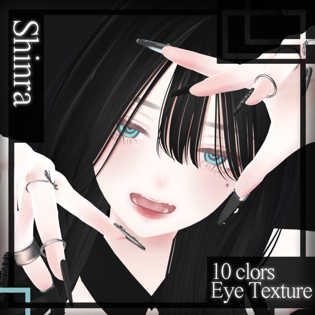【6アバター対応】Eye texture『廻』(10colors)