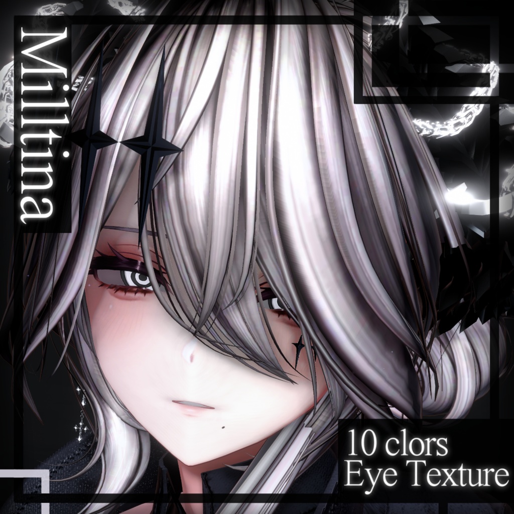 発売記念セール【3アバター対応】Eye texture『廻』(10colors)