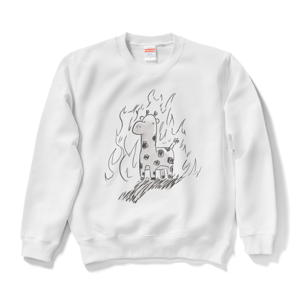 Giraffe "My Soul is on Fire" Sweatshirt (no text)
