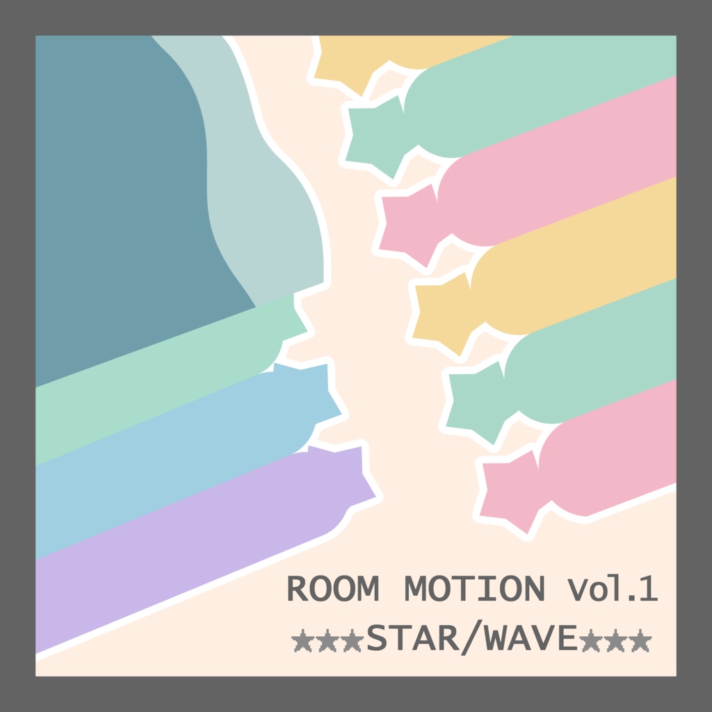 【無料あり｜ココフォリア用】演出用APNG｜ROOM MOTION_STAR/WAVE