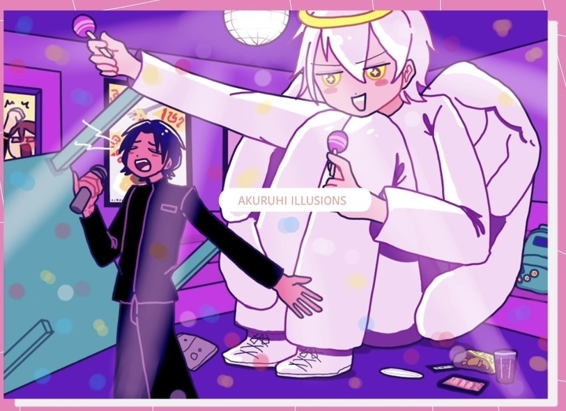 あくるひイラスト本